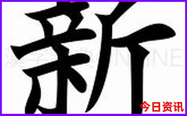 东北旅游线路推荐